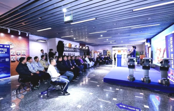 铁臂争锋！工业机器东谈主系统运维员决赛圆满举办